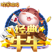 被仇人扒开腿狂躁怀孕电脑免费版