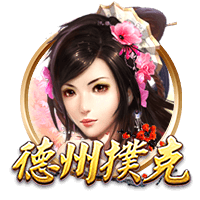 罗马诺：森林与里昂就马利克