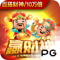 穆勒：12年欧冠输蓝军让人崩溃，回家后妻子让我去找马