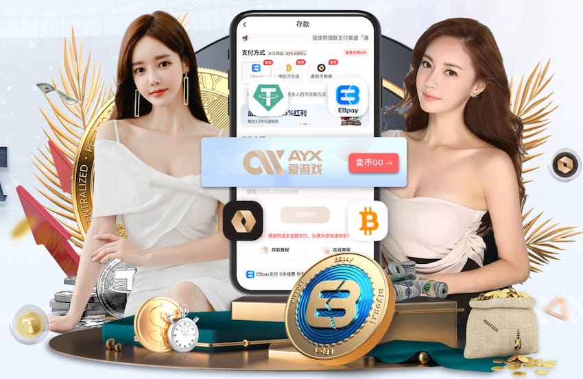 亚马尔：新球衣有种欧冠的味道；我喜欢在伯纳乌的4
