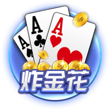 奥古斯托：我们本可以在世俱杯中做得更好，这仍是一个很棒的赛季